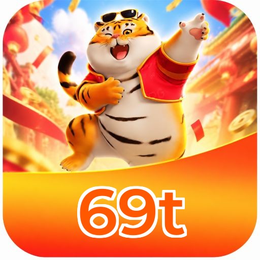 69t Logo